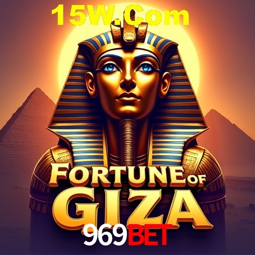 Desvendando o Mundo dos Jogos Virtuais na 969Bet
