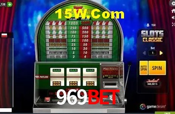 Segurança 2FA 969Bet